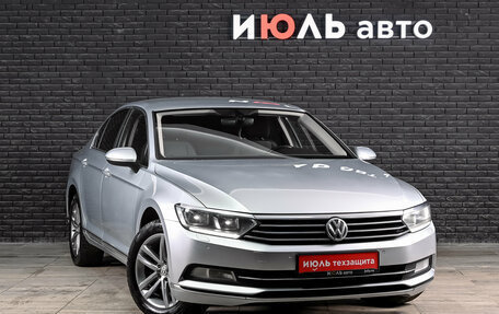Volkswagen Passat B8 рестайлинг, 2017 год, 1 795 000 рублей, 3 фотография