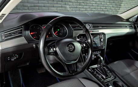 Volkswagen Passat B8 рестайлинг, 2017 год, 1 795 000 рублей, 12 фотография