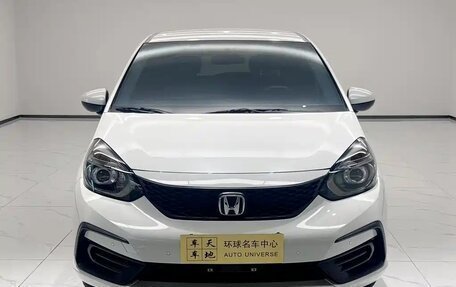 Honda Fit, 2025 год, 1 490 000 рублей, 2 фотография