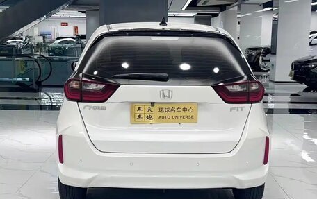 Honda Fit, 2025 год, 1 490 000 рублей, 8 фотография