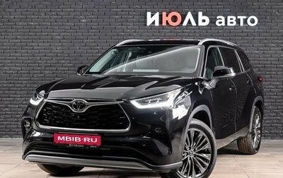 Toyota Highlander, 2026 год, 5 410 000 рублей, 1 фотография