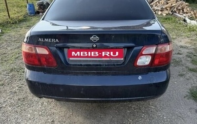 Nissan Almera, 2005 год, 380 000 рублей, 1 фотография