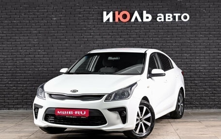KIA Rio IV, 2019 год, 1 360 000 рублей, 1 фотография