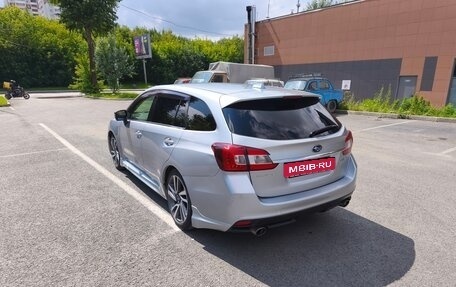 Subaru Levorg I, 2015 год, 1 560 000 рублей, 11 фотография