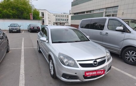Opel Vectra C рестайлинг, 2007 год, 410 000 рублей, 4 фотография