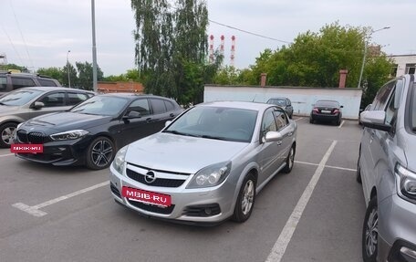 Opel Vectra C рестайлинг, 2007 год, 410 000 рублей, 6 фотография