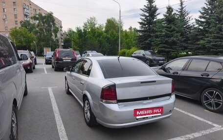 Opel Vectra C рестайлинг, 2007 год, 410 000 рублей, 3 фотография