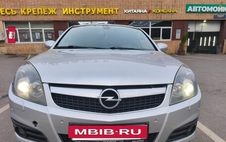 Opel Vectra C рестайлинг, 2007 год, 410 000 рублей, 23 фотография