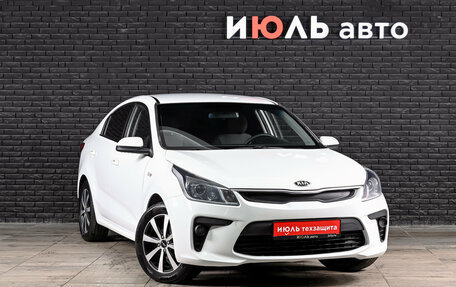 KIA Rio IV, 2019 год, 1 360 000 рублей, 3 фотография