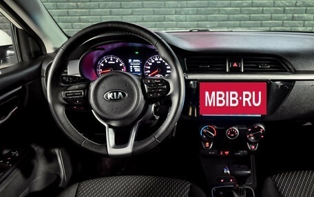 KIA Rio IV, 2019 год, 1 360 000 рублей, 14 фотография