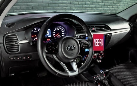 KIA Rio IV, 2019 год, 1 360 000 рублей, 11 фотография