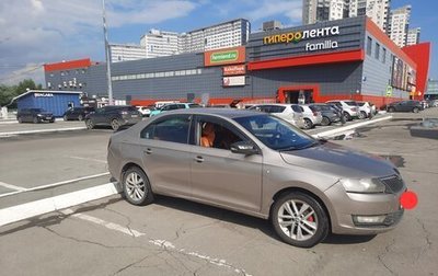 Skoda Rapid I, 2017 год, 670 000 рублей, 1 фотография
