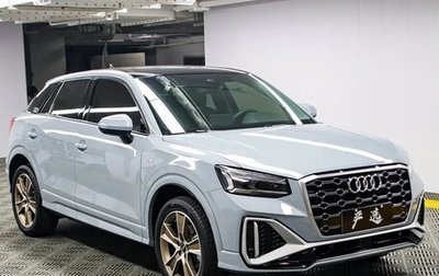 Audi Q2 I, 2022 год, 1 690 000 рублей, 1 фотография