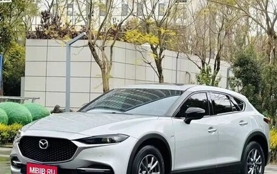 Mazda CX-4, 2022 год, 1 850 000 рублей, 1 фотография