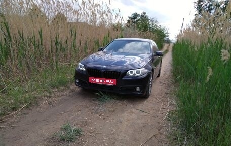BMW 5 серия, 2016 год, 3 000 000 рублей, 1 фотография
