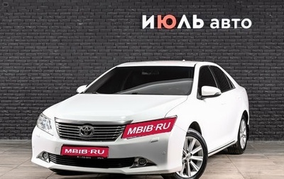 Toyota Camry, 2014 год, 1 650 000 рублей, 1 фотография