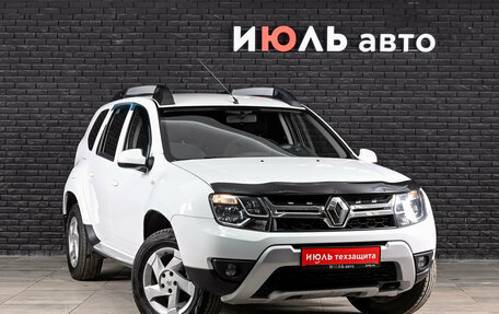 Renault Duster I рестайлинг, 2017 год, 1 300 000 рублей, 3 фотография