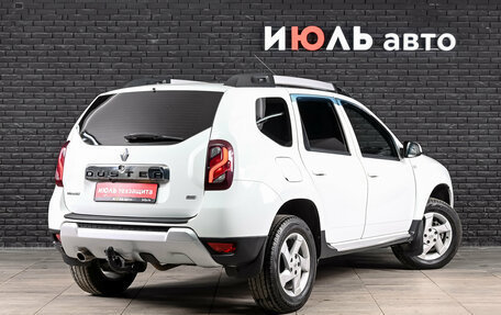 Renault Duster I рестайлинг, 2017 год, 1 300 000 рублей, 4 фотография