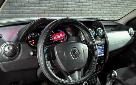 Renault Duster I рестайлинг, 2017 год, 1 300 000 рублей, 12 фотография