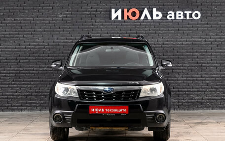 Subaru Forester, 2012 год, 1 330 000 рублей, 2 фотография