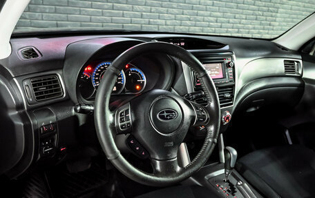 Subaru Forester, 2012 год, 1 330 000 рублей, 11 фотография