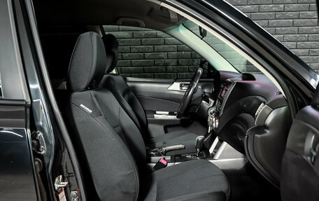 Subaru Forester, 2012 год, 1 330 000 рублей, 10 фотография