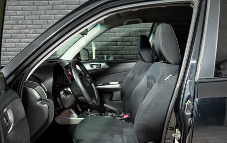 Subaru Forester, 2012 год, 1 330 000 рублей, 9 фотография