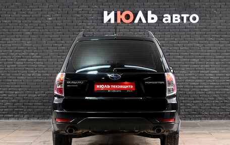 Subaru Forester, 2012 год, 1 330 000 рублей, 5 фотография