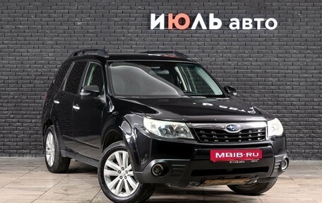 Subaru Forester, 2012 год, 1 330 000 рублей, 3 фотография