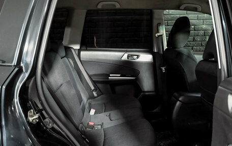 Subaru Forester, 2012 год, 1 330 000 рублей, 15 фотография