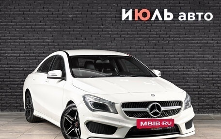 Mercedes-Benz CLA, 2014 год, 1 800 000 рублей, 3 фотография