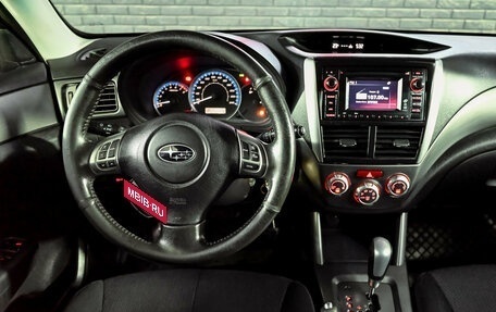 Subaru Forester, 2012 год, 1 330 000 рублей, 14 фотография