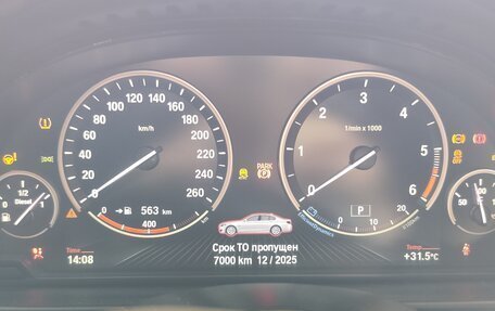 BMW 5 серия, 2016 год, 3 000 000 рублей, 19 фотография
