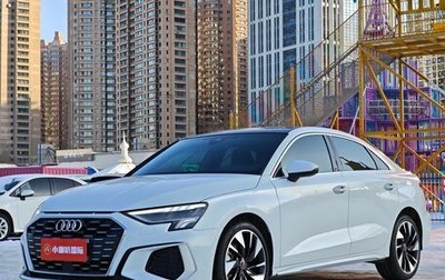 Audi A3, 2022 год, 2 300 000 рублей, 1 фотография