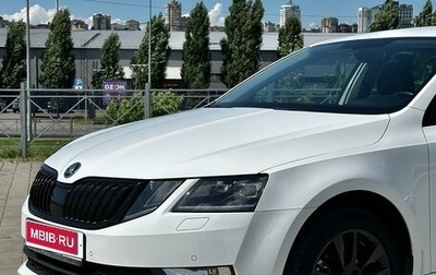 Skoda Octavia, 2018 год, 2 150 000 рублей, 1 фотография