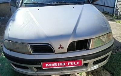 Mitsubishi Carisma I, 2000 год, 100 000 рублей, 1 фотография