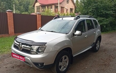 Renault Duster I рестайлинг, 2016 год, 1 500 000 рублей, 1 фотография