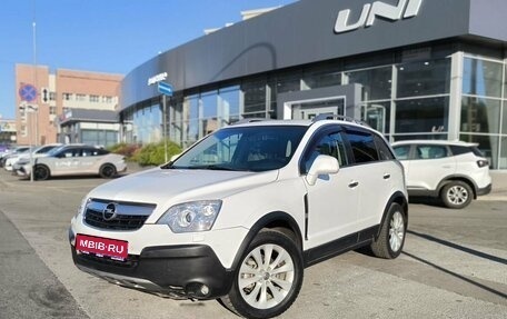 Opel Antara I, 2010 год, 686 000 рублей, 1 фотография