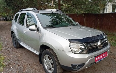 Renault Duster I рестайлинг, 2016 год, 1 500 000 рублей, 11 фотография