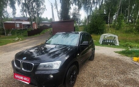 BMW X3, 2013 год, 1 700 000 рублей, 2 фотография