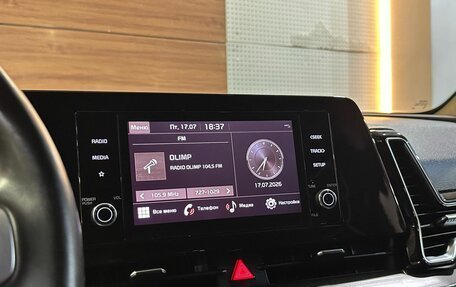 KIA Sportage IV рестайлинг, 2022 год, 3 499 000 рублей, 13 фотография