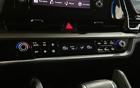 KIA Sportage IV рестайлинг, 2022 год, 3 499 000 рублей, 14 фотография