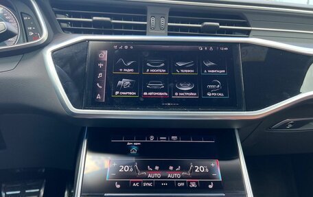 Audi A6, 2025 год, 6 650 000 рублей, 13 фотография