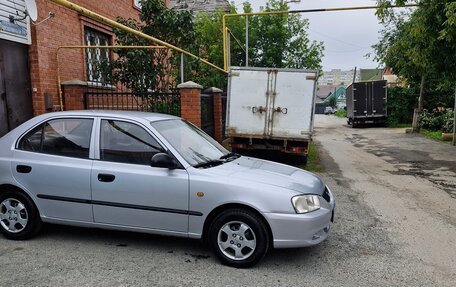 Hyundai Accent II, 2004 год, 425 000 рублей, 8 фотография