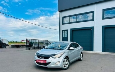Hyundai Avante, 2011 год, 799 000 рублей, 1 фотография