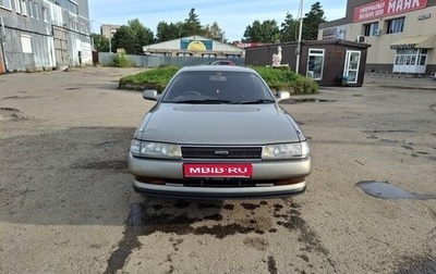 Toyota Carina ED II, 1989 год, 350 000 рублей, 1 фотография