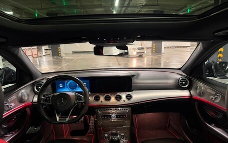Mercedes-Benz E-Класс AMG, 2017 год, 2 800 000 рублей, 9 фотография