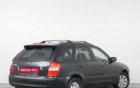 Mazda Familia, 1999 год, 149 000 рублей, 7 фотография
