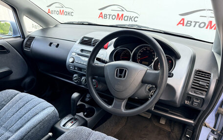 Honda Fit III, 2001 год, 250 000 рублей, 7 фотография