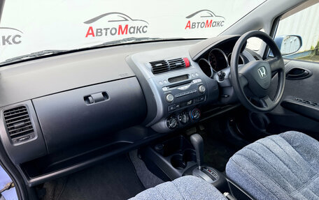 Honda Fit III, 2001 год, 250 000 рублей, 9 фотография